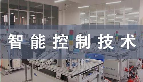 无人机 新能源汽车 机器人...最硬核的专业都在这个广州南洋理工